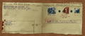 Thumbnail for version as of 04:26, 2 June 2014